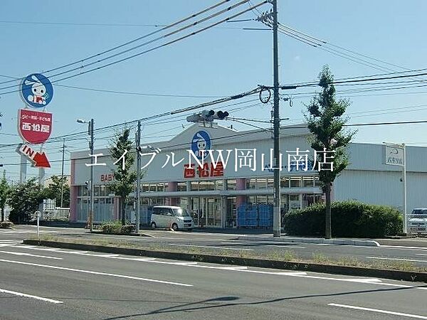 岡山県岡山市南区福富中1丁目(賃貸マンション1R・4階・39.60㎡)の写真 その23