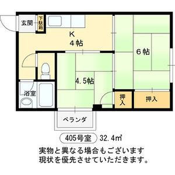 足立ビル 405｜大阪府吹田市垂水町１丁目(賃貸マンション2K・4階・32.40㎡)の写真 その2