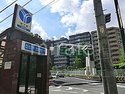 [周辺] 阪東橋駅(横浜市営地下鉄 ブルーライン) 徒歩10分。 990m