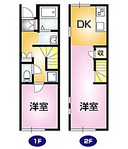 江崎 104 ｜ 新潟県上越市名立区名立大町4237（賃貸アパート1LDK・1階・46.94㎡） その2