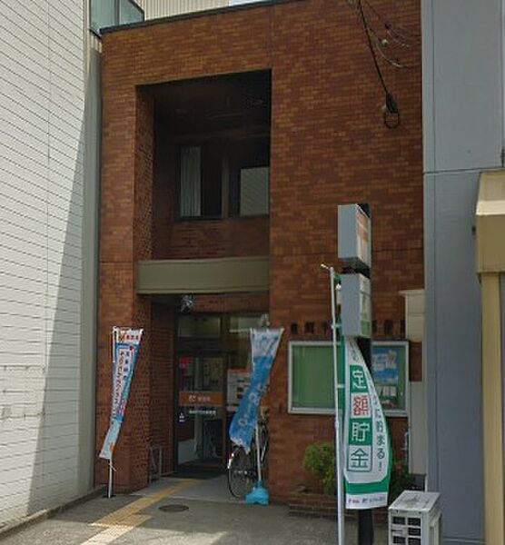 画像19:豊岡千代田郵便局（933m）