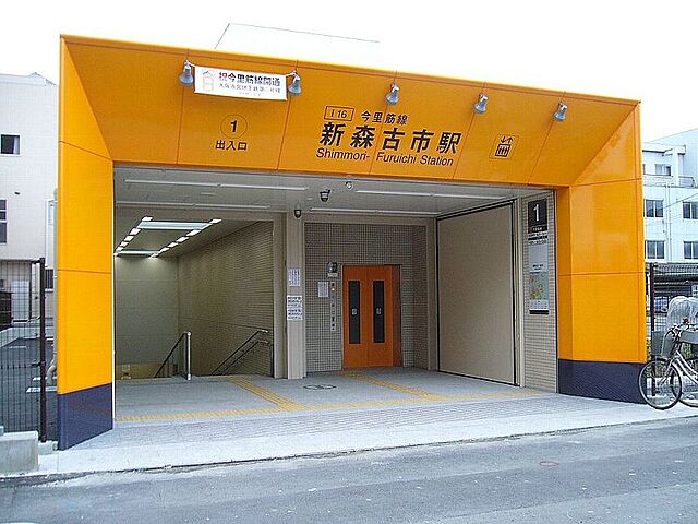 周辺