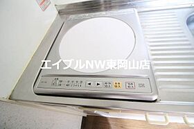 パルミラ浜  ｜ 岡山県岡山市中区浜1丁目（賃貸マンション1R・1階・23.80㎡） その9