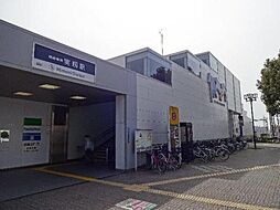 [周辺] 実籾駅より徒歩15分です。