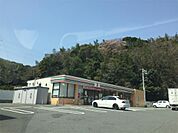 セブンイレブン 下関長府珠の浦店（353m）