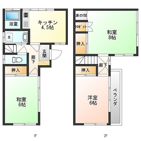 ホームズ 東京メトロ丸ノ内線 方南町駅 徒歩4分 3k 賃料14 5万円 64 1 賃貸一戸建て住宅情報