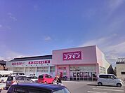 ドラッグストア ディスカウントドラッグコスモス へそ店 665m