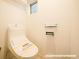 [トイレ] 【トイレ】温水洗浄便座を使用することで肌を守れるのはメリットです。