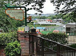 [周辺] 緑に囲まれた高台に位置し隣の東俣野中央公園や畑にお弁当を持ってお出かけします。