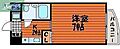 アルファ京町7階3.3万円
