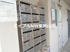 パルミラ浜  ｜ 岡山県岡山市中区浜1丁目（賃貸マンション1R・1階・23.80㎡） その17