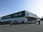 エバグリーン西庄店まで943m