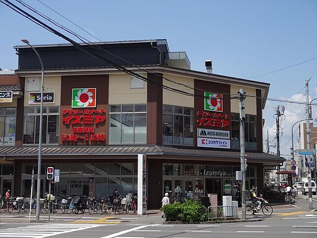 周辺 アクアプレイス京都二条城北 5階/-