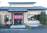 その他：麺屋 きんぞう