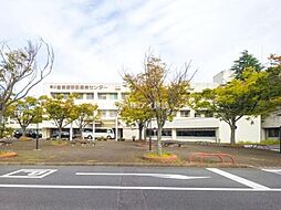[周辺] 神奈川県立循環器呼吸器病センターまで700m、神奈川県立循環器呼吸器病センター