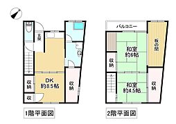 大阪環状線 西九条駅 徒歩5分