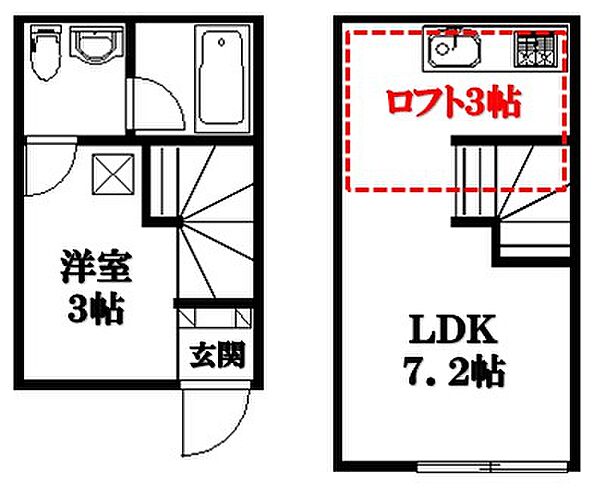 Ｇojo　apartment 102｜広島県東広島市西条御条町(賃貸アパート1DK・1階・27.40㎡)の写真 その2