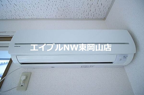 グリーンハピネス ｜岡山県岡山市中区中井4丁目(賃貸アパート1R・2階・20.25㎡)の写真 その12