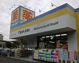 [周辺] マツモトキヨシ下高井戸駅西口店 448m