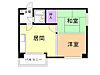 アートマンション5階4.4万円