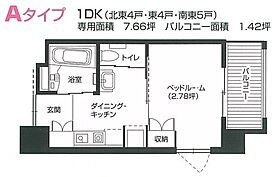 5階 / 1DK / 25.35㎡