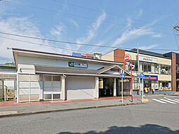 [周辺] JR横浜線「大口」駅まで450m、駅前には商店街・複数のスーパー・金融機関・総合病院などが揃っています！