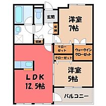 栃木県宇都宮市御幸ケ原町（賃貸マンション2LDK・5階・58.94㎡） その2