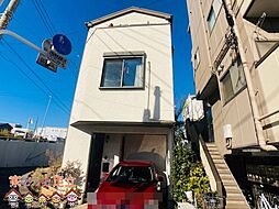 川口市本町　中古戸建