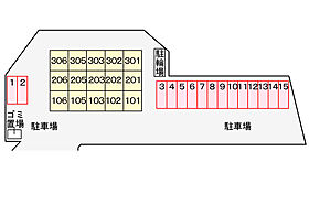 山口県宇部市大字西岐波3507-1（賃貸アパート1K・2階・27.25㎡） その21