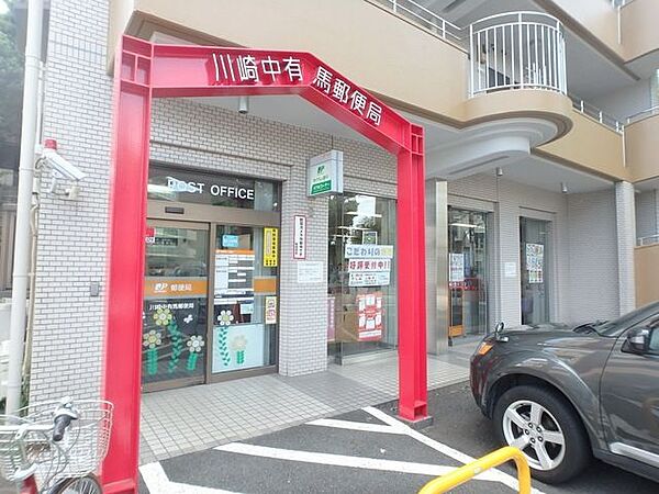 Chez bonheur　シェ ボヌール 2階 | 神奈川県川崎市宮前区有馬 賃貸マンション 周辺
