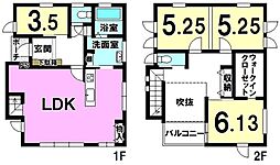 伊予西条駅 2,970万円