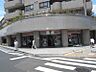 周辺：セブンイレブン小手指駅南口店 590m