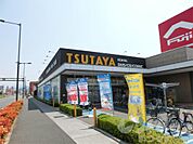 TSUTAYA 藤原店（476m）