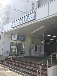 [周辺] 南太田駅(京急 本線)まで231m