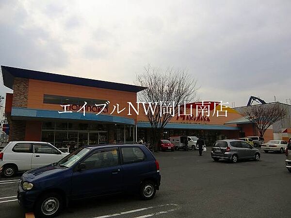 画像24:山陽マルナカ芳田店 246m