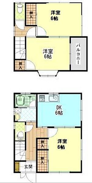 あけぼの住宅II ｜広島県福山市曙町2丁目(賃貸一戸建3DK・--・62.10㎡)の写真 その2