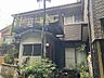 外観：居宅