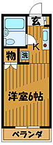 東京都国分寺市泉町1丁目（賃貸マンション1K・2階・18.28㎡） その2