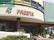 フレスタ津島店 795m
