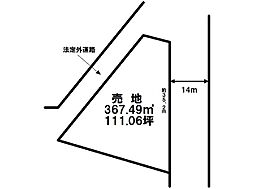 道場宿町　売土地