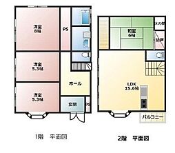 大石中5丁目　中古戸建