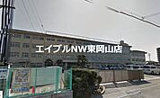 岡山市立幡多小学校 574m