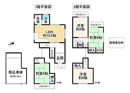 阪和線 上野芝駅 徒歩22分