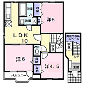 サンセール　II  ｜ 京都府福知山市岩井東町（賃貸アパート3LDK・2階・65.57㎡） その2