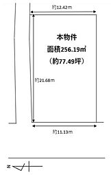 近鉄奈良線 枚岡駅 徒歩4分