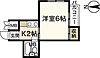 キャッツ・アイ本川4階3.2万円