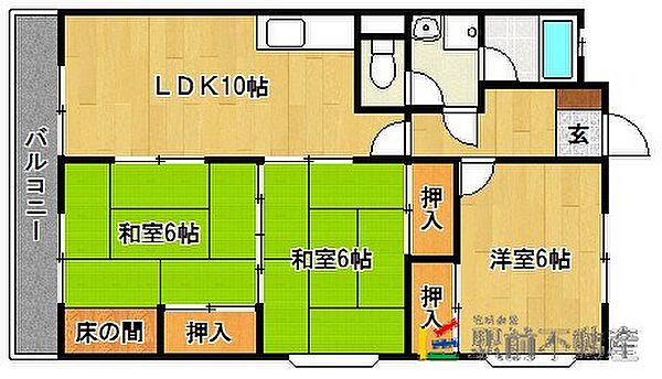 福岡県福岡市東区土井1丁目(賃貸マンション3LDK・3階・67.00㎡)の写真 その2