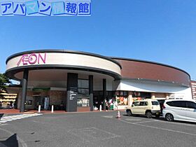 シティハイムソファレ  ｜ 新潟県新潟市中央区南笹口1丁目3-18（賃貸アパート2K・2階・37.13㎡） その17