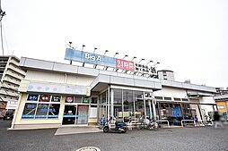 [周辺] ビック・エー　三芳竹間沢店まで320m、二十四時間営業スーパーです