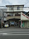 海南大野郵便局まで564m